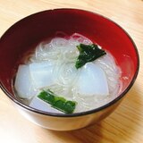 こんにゃくと春雨とわかめのスープ